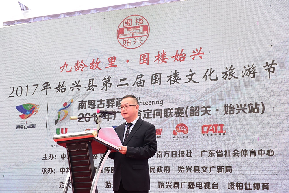 荷桂生态文化旅游节2024年什么时候举行荷桂生态文化旅游节盛大开幕