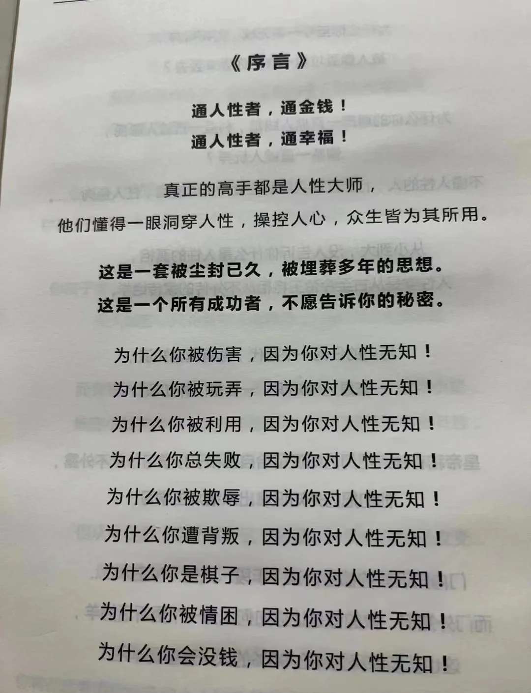 佟丽娅大瓜佟丽娅大瓜，娱乐圈的热点事件-第3张图片