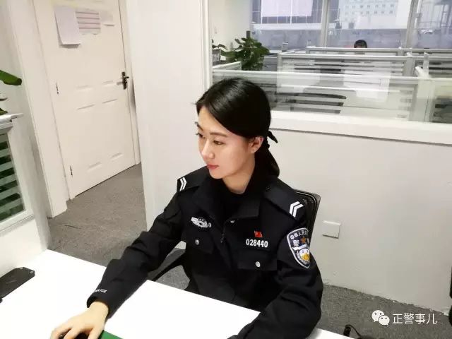 警察网张津瑜9分视频在哪里警察网张津瑜9分视频的查找-第2张图片