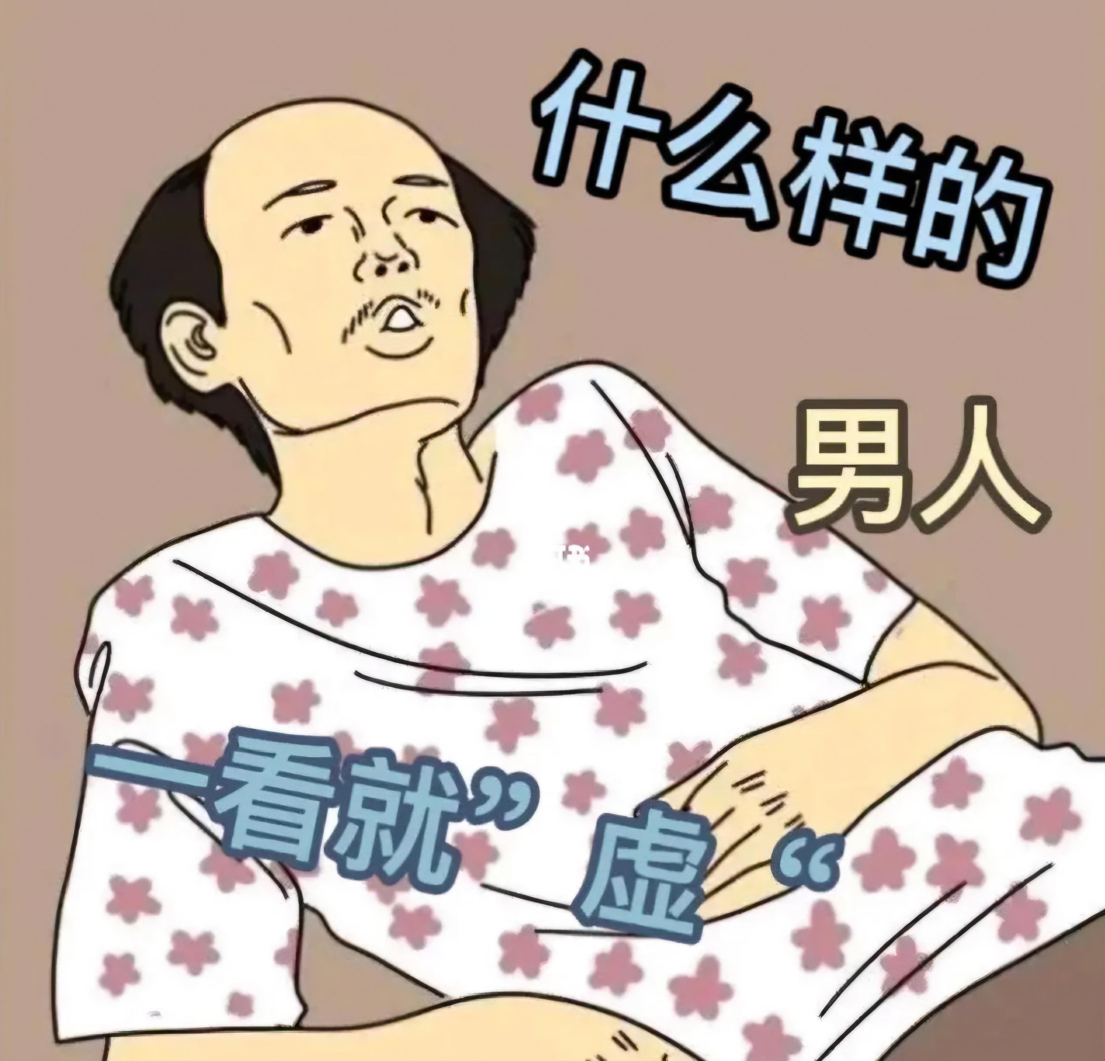 梁医生不可以梁衍照梁医生与梁衍照，医者仁心与伦理之约束-第1张图片