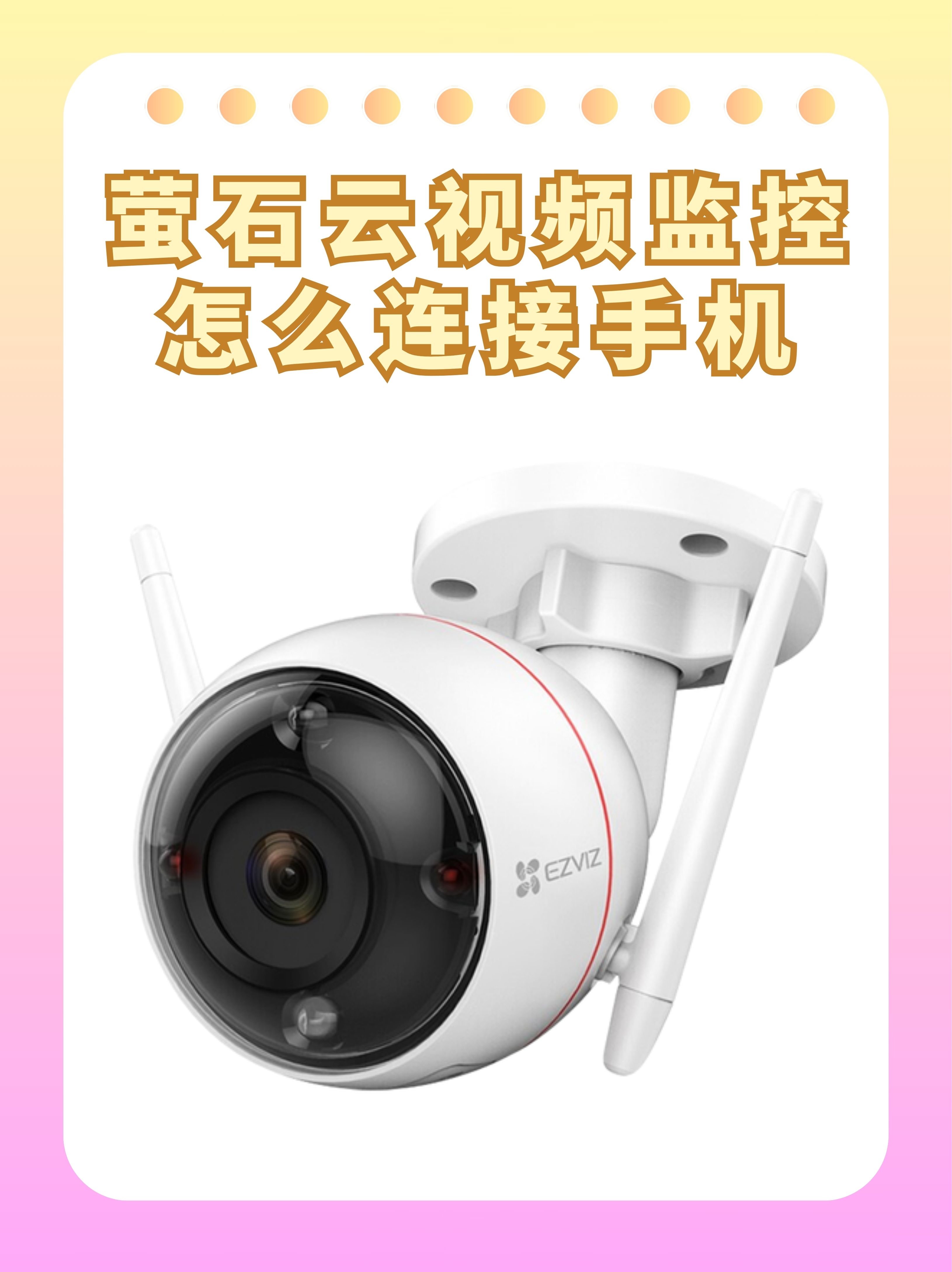 手机视频短片下载软件手机视频短片下载，便捷与高效的体验-第3张图片