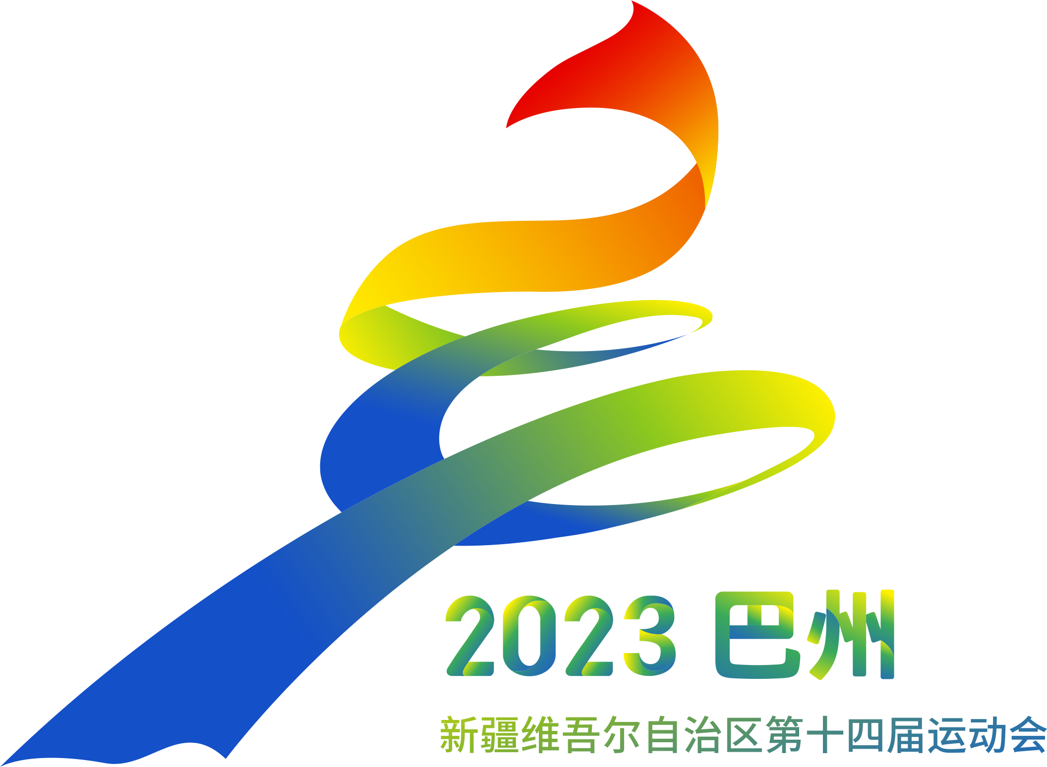 新疆11选五开奖结果查询新疆11选五开奖结果揭晓-第1张图片
