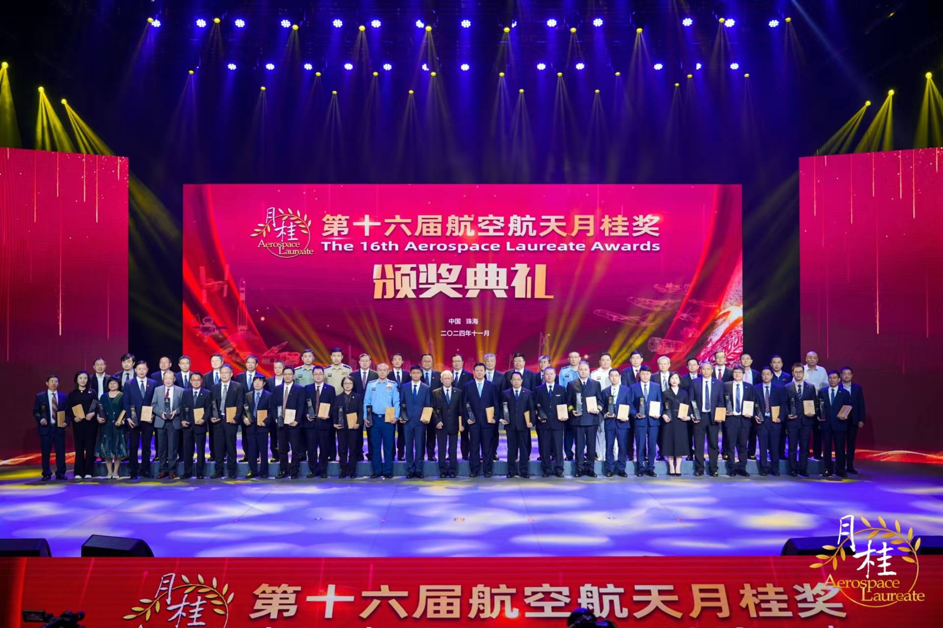 新疆11选五开奖结果查询新疆11选五开奖结果揭晓-第2张图片