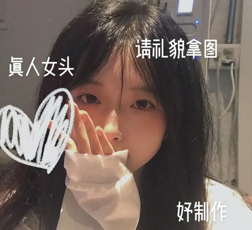 4P被三个男舔全过程揭秘-第2张图片