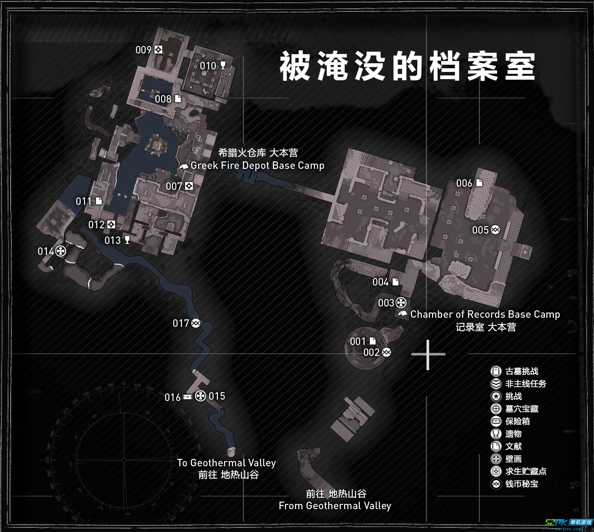 古墓丽影10周年纪念版攻略