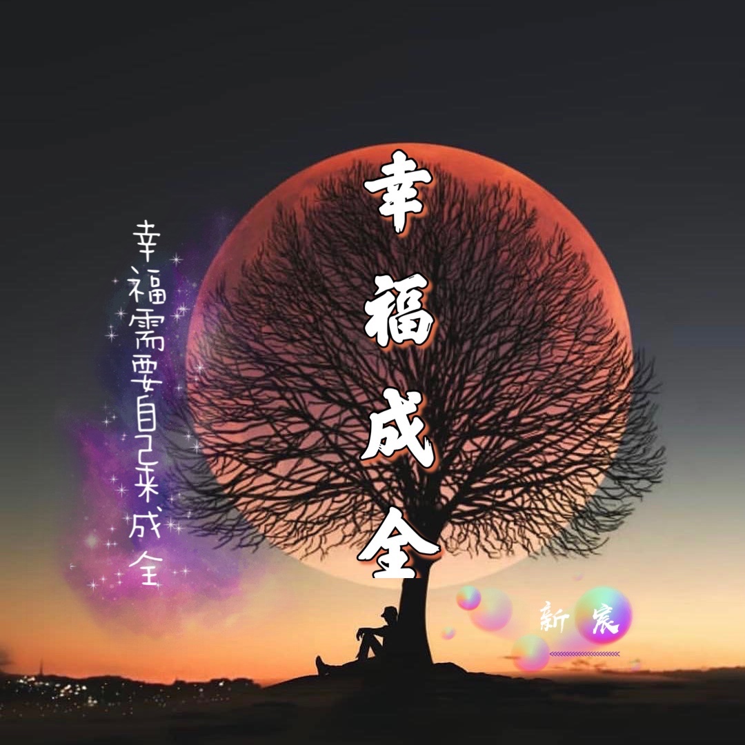 成全免费下载大全软件成全免费下载大全软件