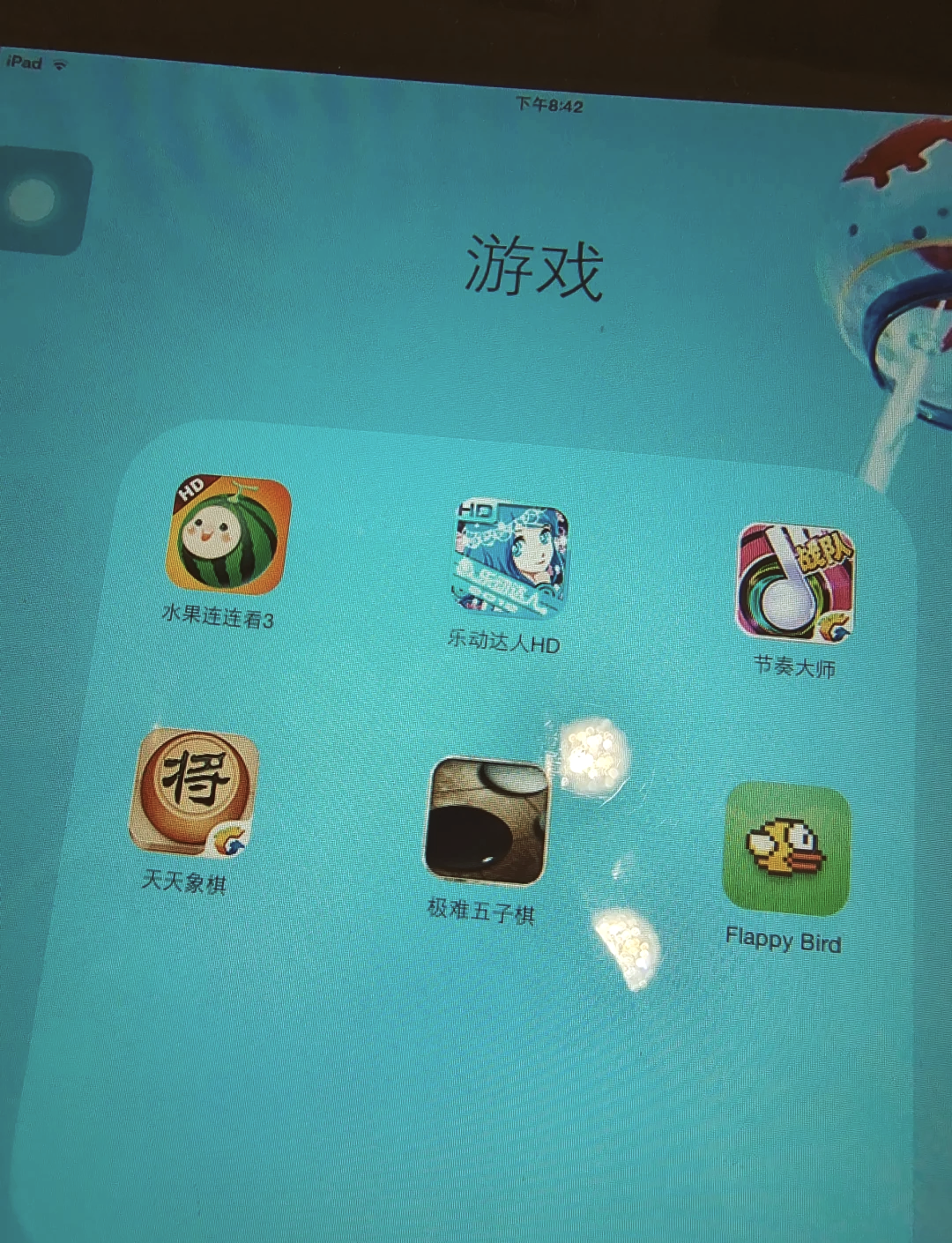 乐动达人乐动达人，运动新时代的引领者