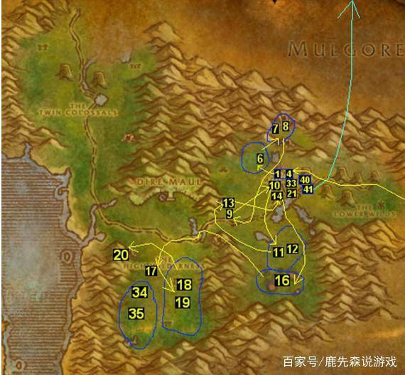 wlk塔纳利斯怎么去塔纳利斯之旅攻略-第1张图片