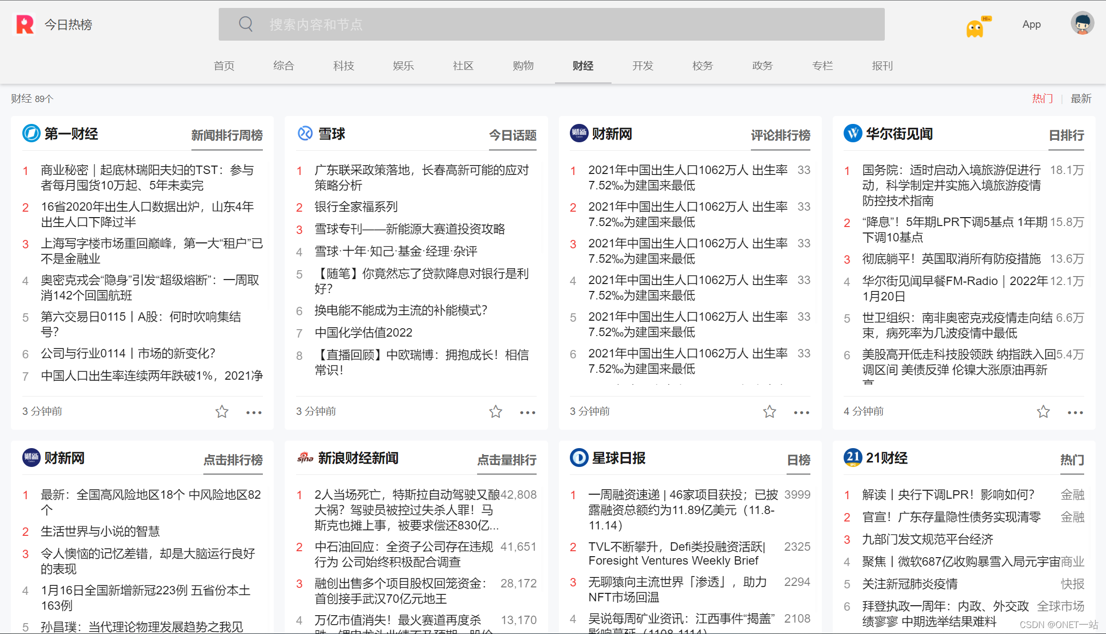 99热只有这里有精品99热精品汇聚之地-第2张图片