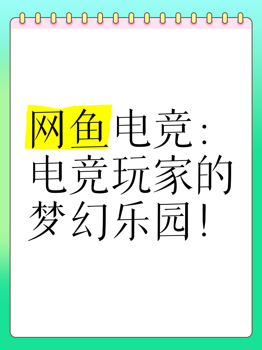 大发888游戏平台大发888游戏平台，玩家乐园-第2张图片