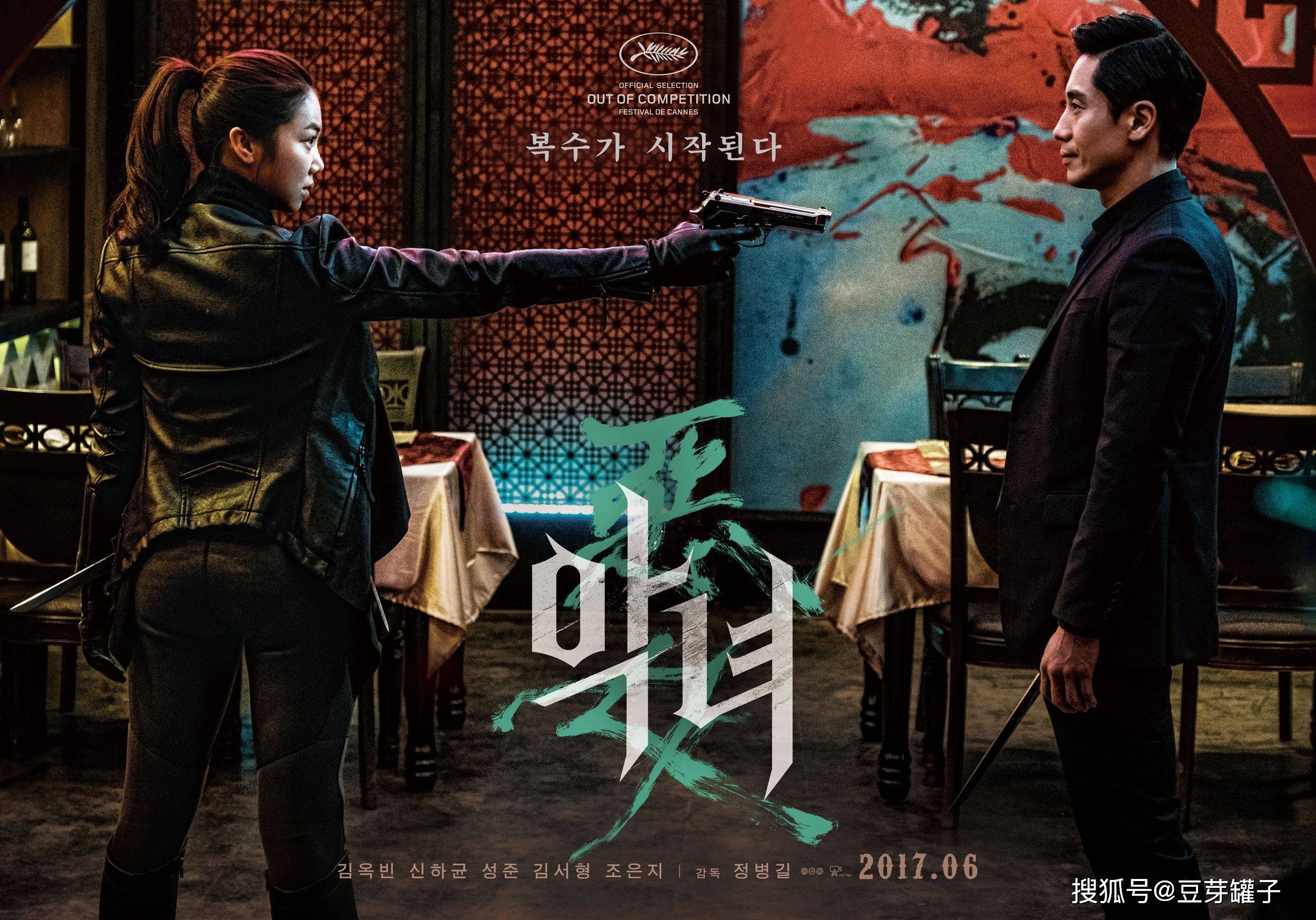 韩国19禁爱情电影的惊艳之作韩国19禁爱情电影的惊艳之作-第2张图片