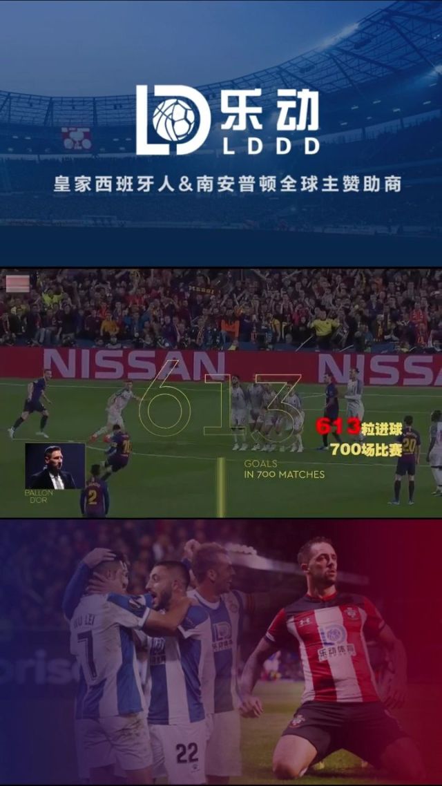 金球体育，体育盛事与新闻报道