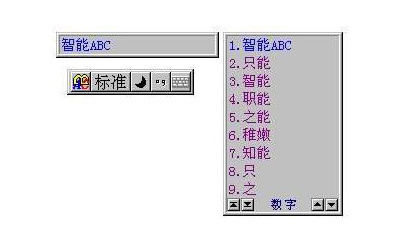 msn聊天软件官方下载探索msn聊天软件，沟通无界的新时代-第1张图片