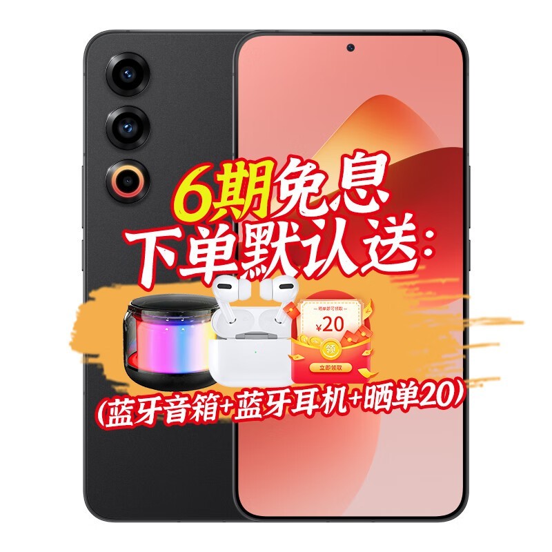 探索幸福宝官方网站入口，iOS版入口详解