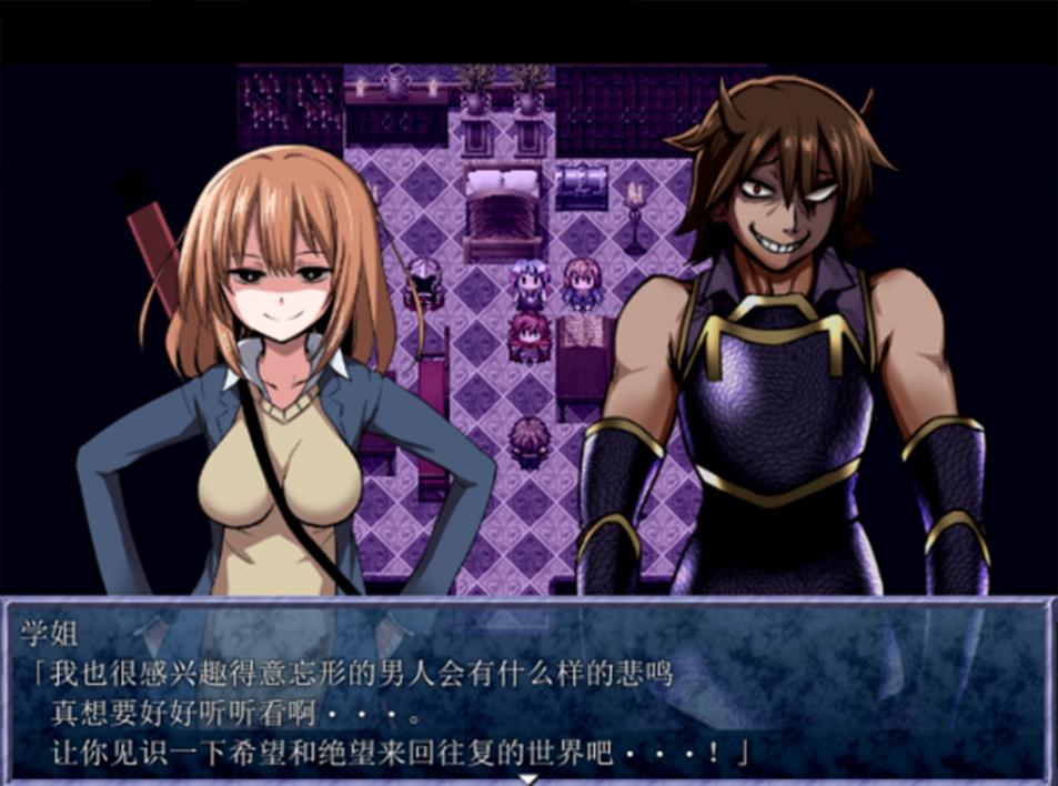 IOS黄油RPG网站介绍与探索-第3张图片