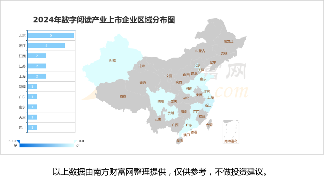乐透乐论坛乐透乐论坛，探索数字乐趣与交流平台-第1张图片