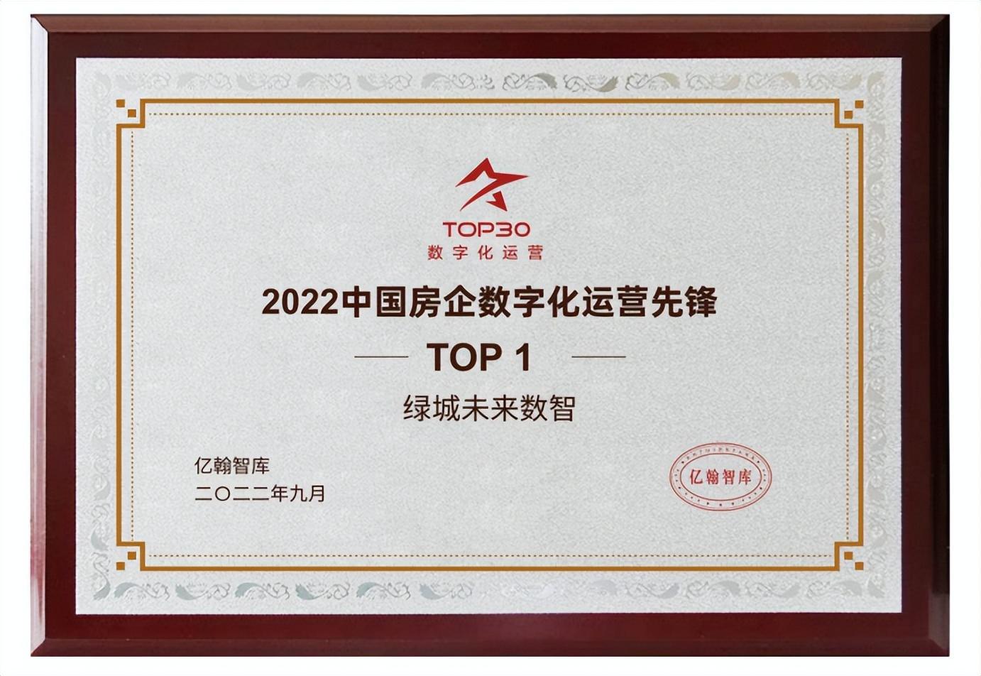 乐透乐论坛乐透乐论坛，探索数字乐趣与交流平台-第2张图片