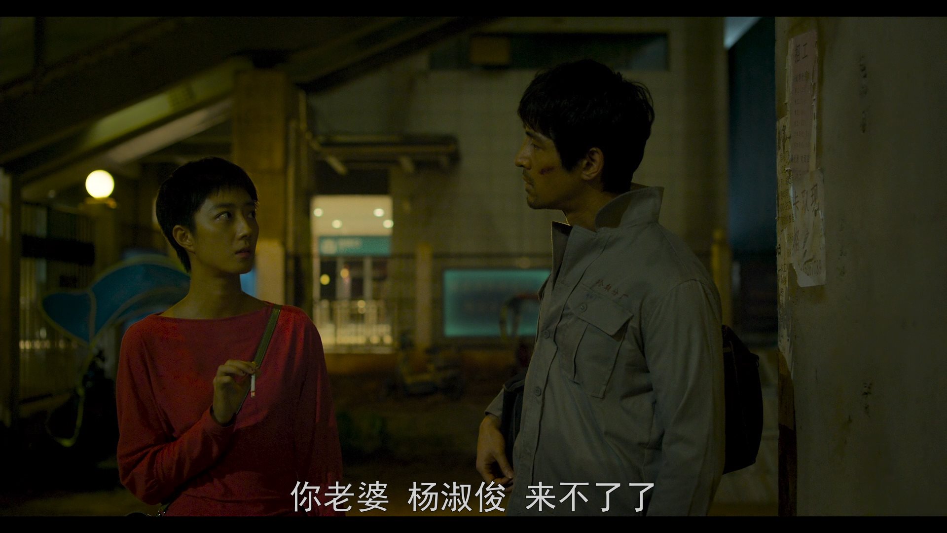 天堂bt种子在线最新版资源天堂BT种子在线最新版资源介绍-第1张图片