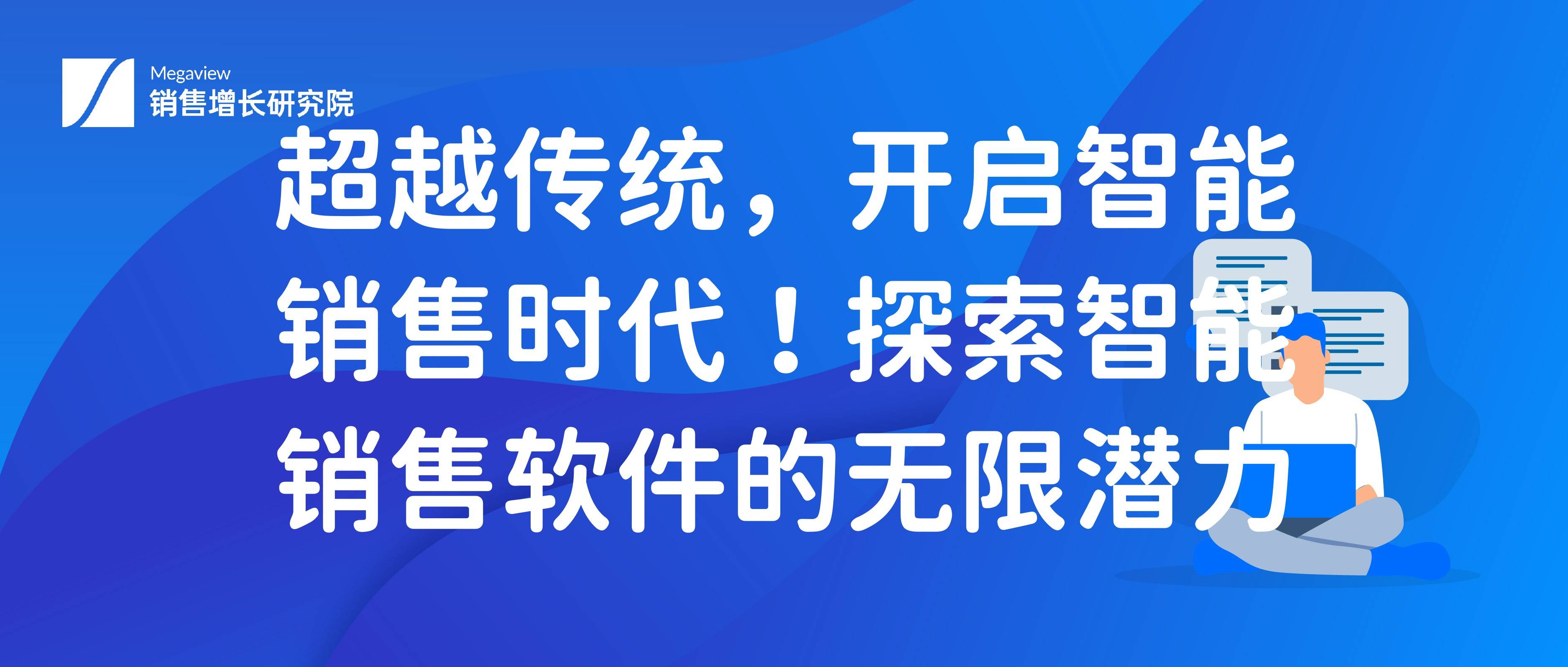2022澳门正版资料全年免费公开，探索无限知识海洋-第2张图片