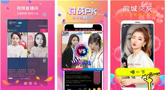 向日葵视频APP下载污染与风险-第1张图片