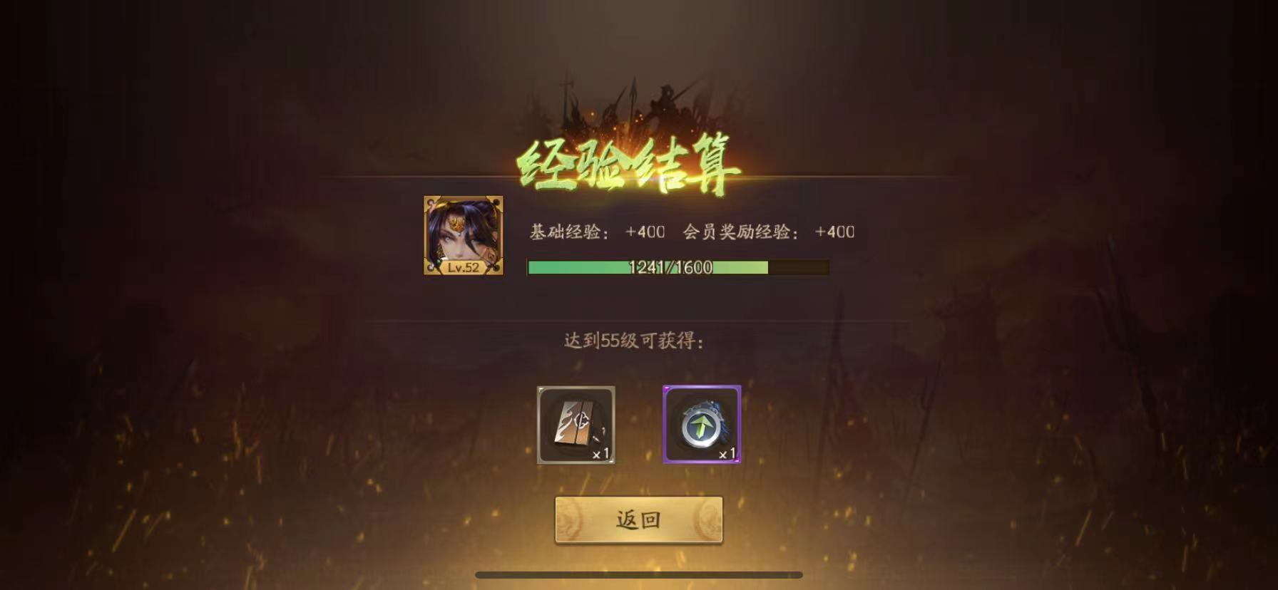 三国杀刷银两软件三国杀，如何高效刷取银两攻略-第1张图片