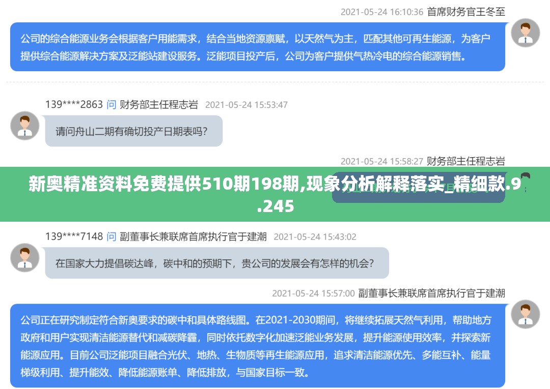 最准一码一肖，100%精准预测
