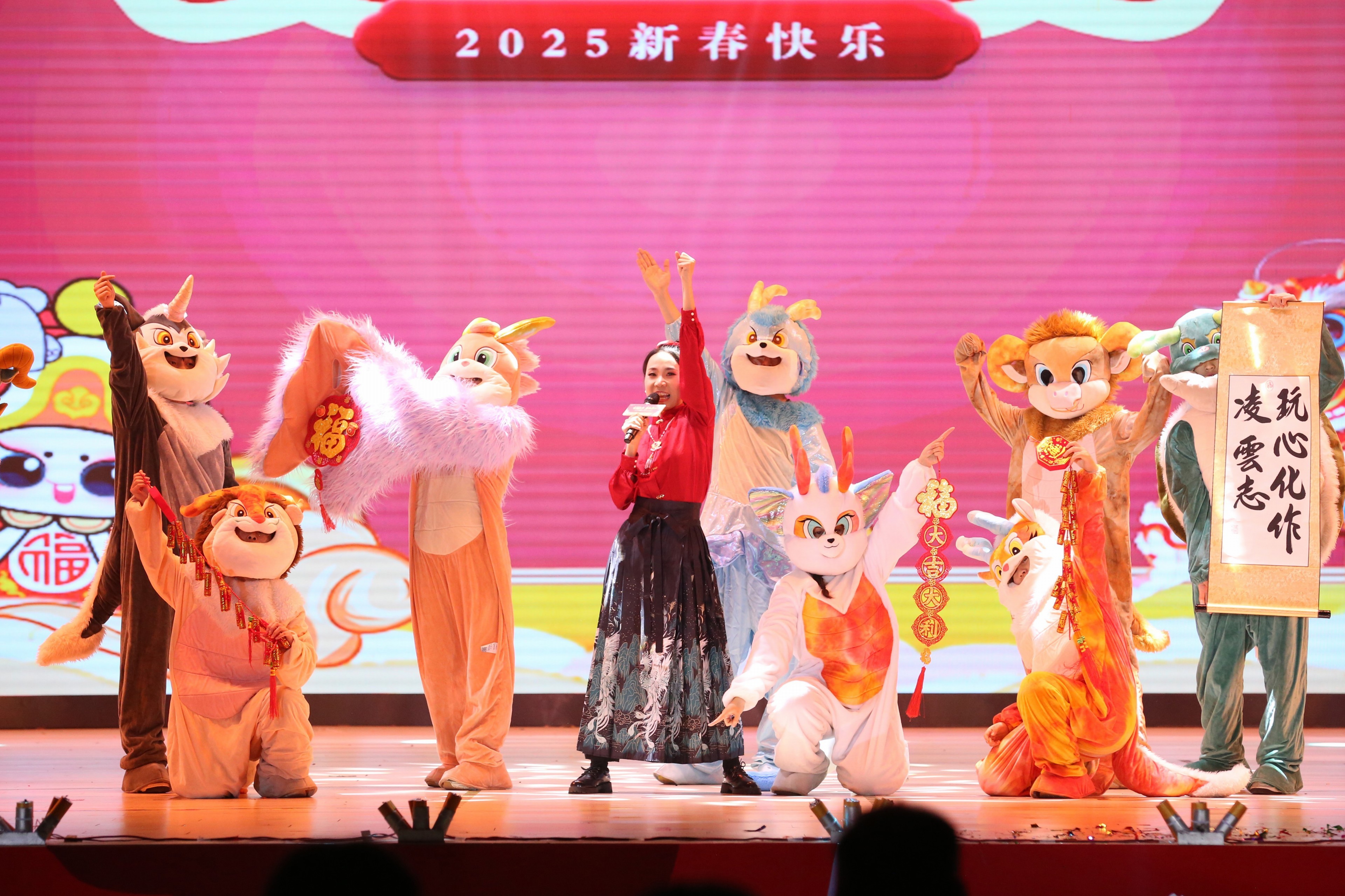 春节联欢晚会2025年完整版2023年春节晚会盛典-第3张图片