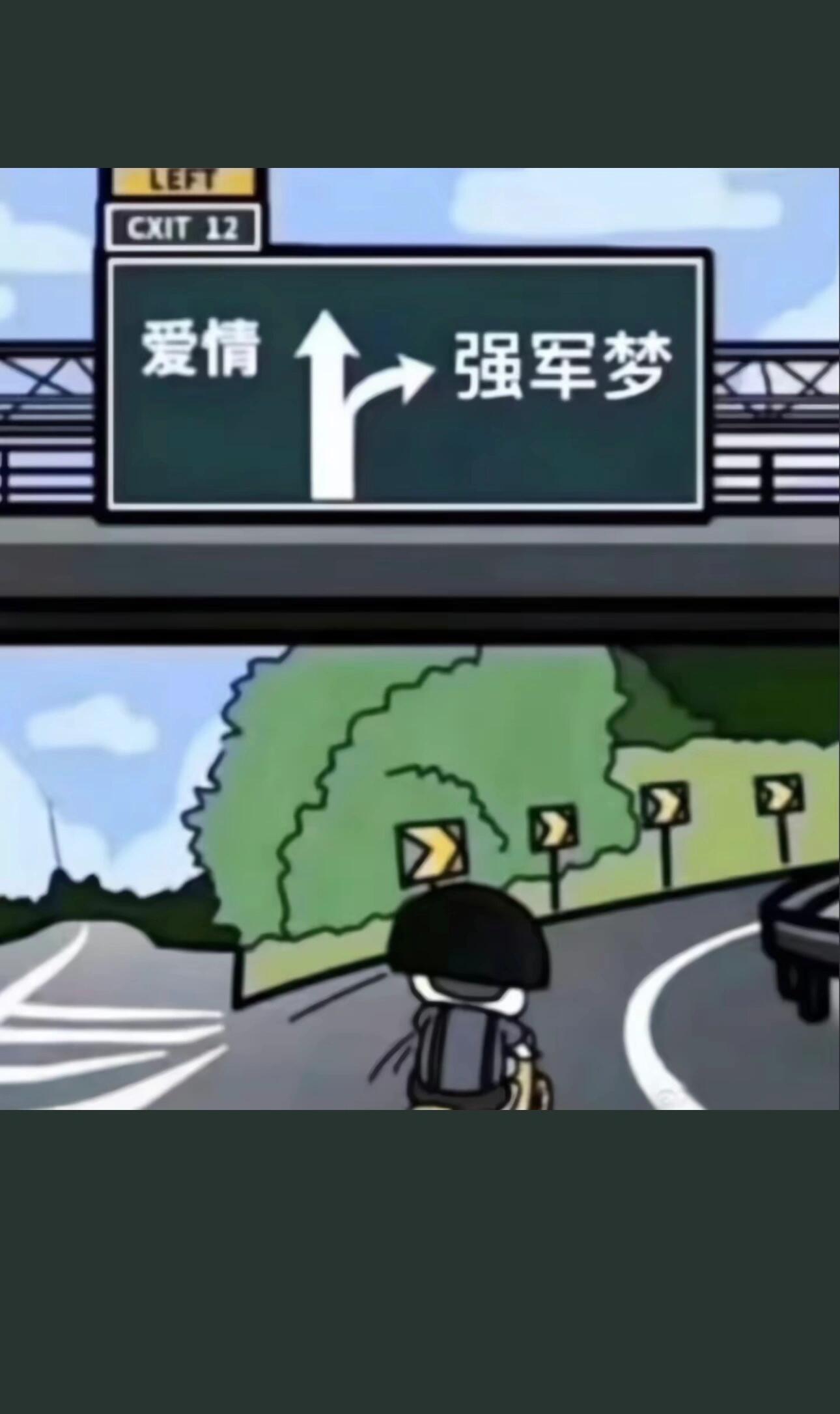 当兵男友一见我就不停的要我当兵男友一见我就不停的要我-第3张图片