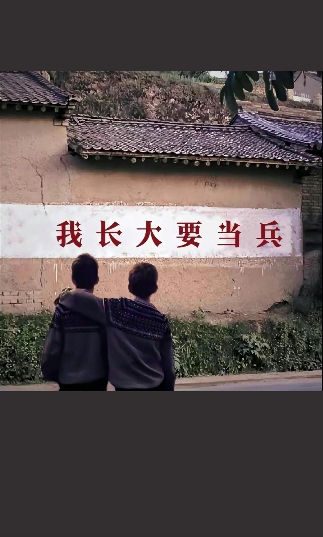 当兵男友一见我就不停的要我当兵男友一见我就不停的要我-第1张图片