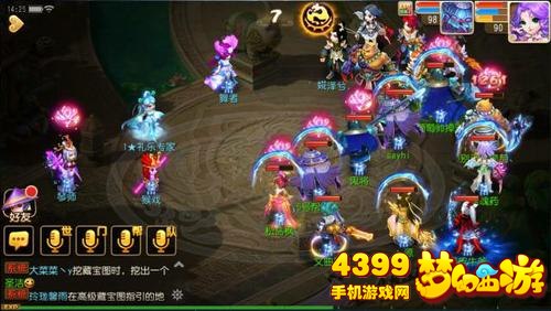 4399神马高清完整版在线观看免费4399神马高清完整版在线观看免费攻略-第2张图片