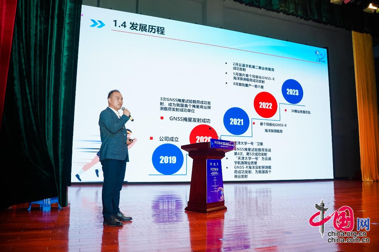 宝马会全讯网宝马会全讯网，引领行业资讯，共享智慧成果-第1张图片