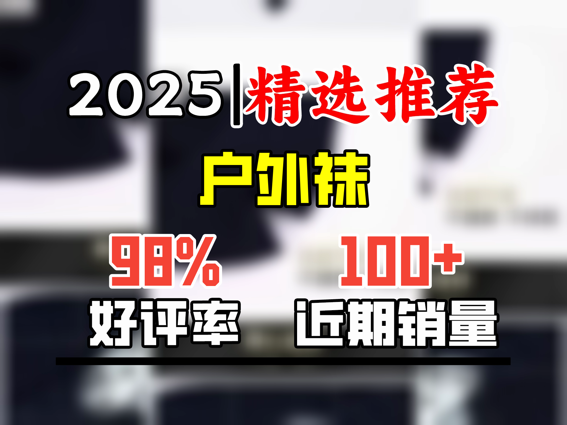 AA级AA级，品质与标准的卓越典范-第2张图片