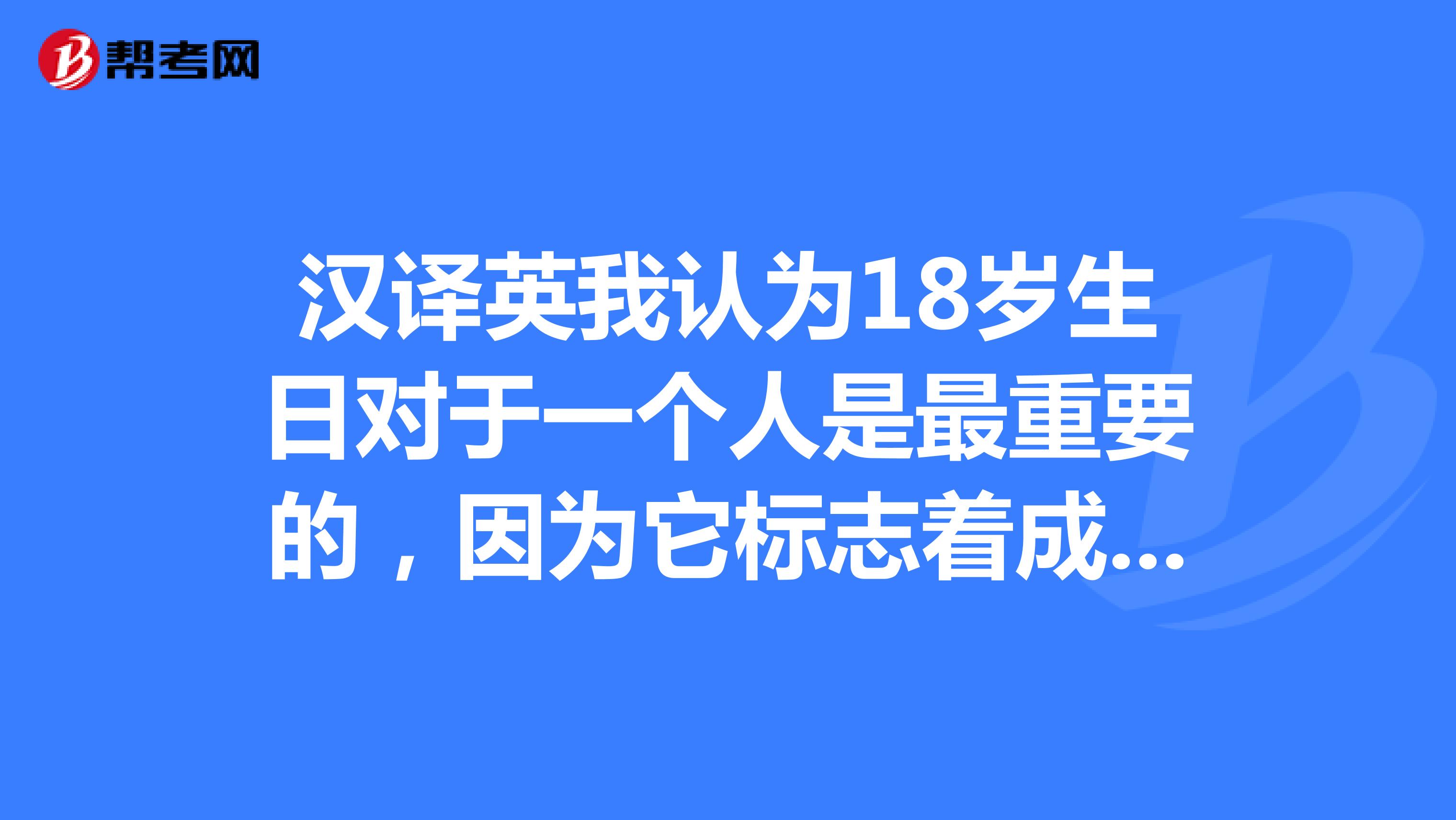 成人红花网成人红花网，探索成人文化的神秘世界