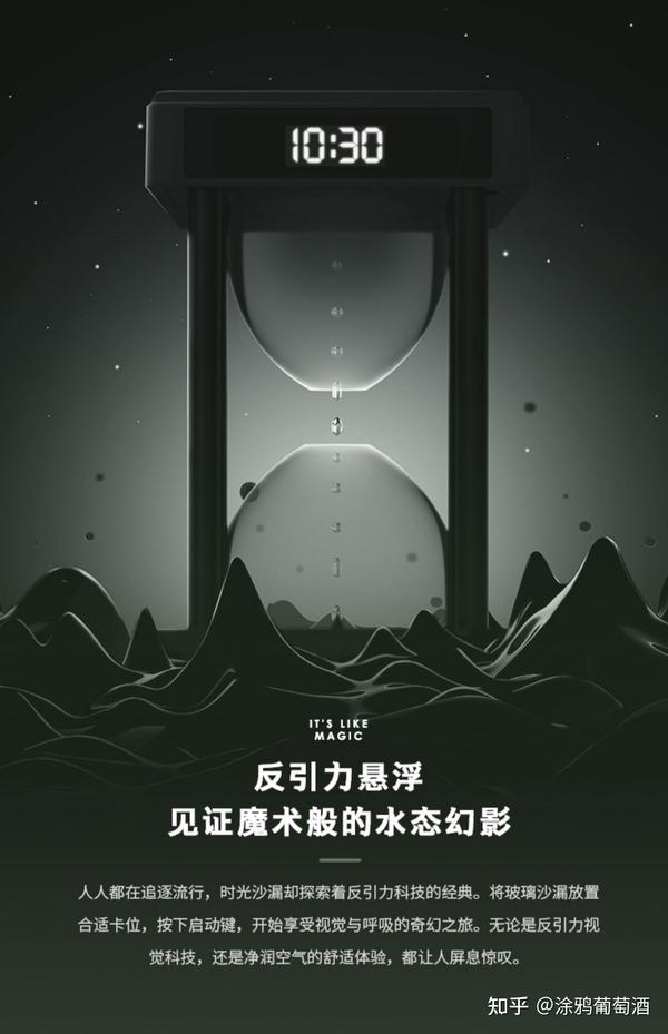 BT种子蚂蚁磁力，探索科技与自然的奇妙融合-第1张图片