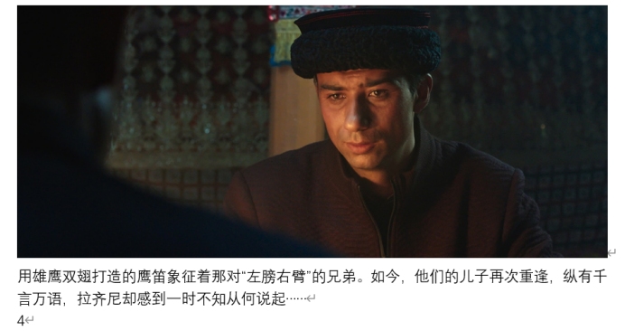 视频时代下的欧美双三渗透-第2张图片