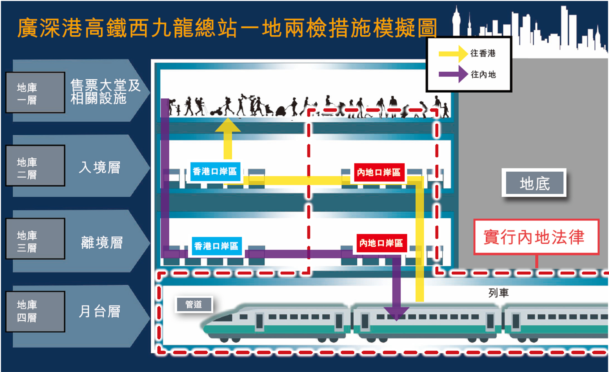 特区总站正版资料免费大全特区总站，开放与发展的前沿