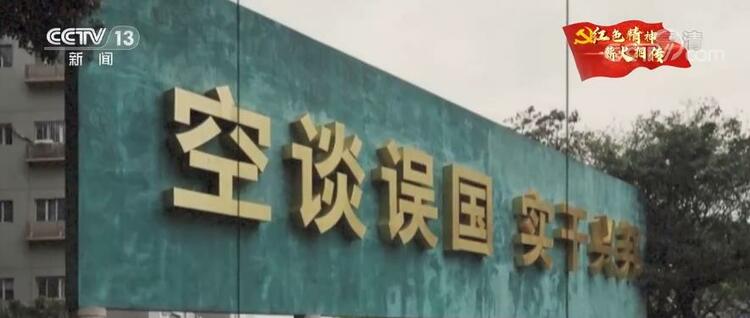 特区总站正版资料免费大全特区总站，开放与发展的前沿-第3张图片