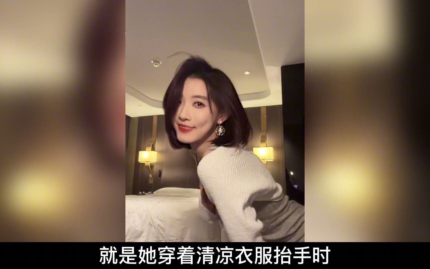 俄网红拍不雅视频泛滥成灾-第2张图片