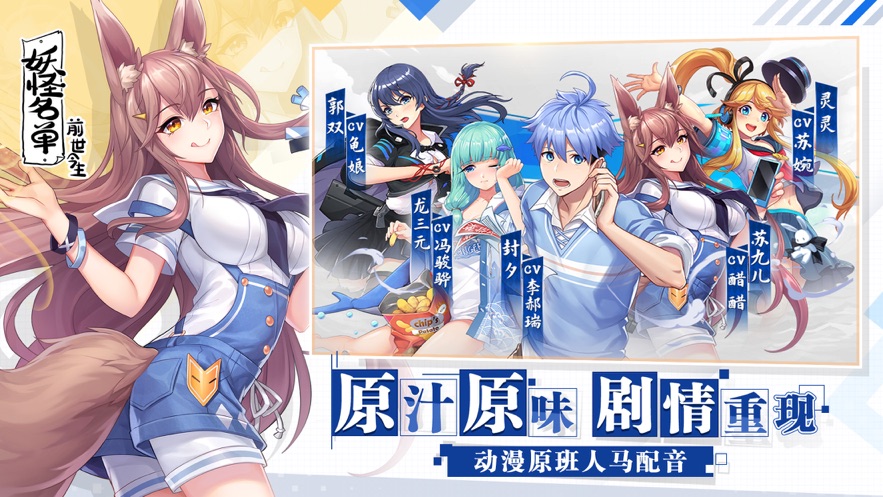 幸福宝APP官网入口IOS版鸭脖体验，幸福就在指尖-第1张图片