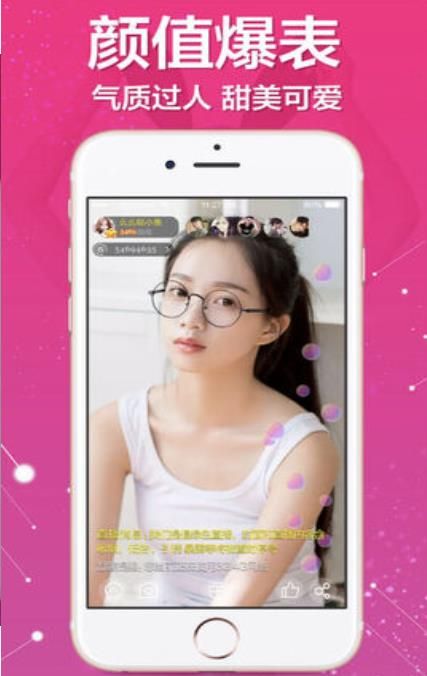 夜里十大禁用黄台APP软件-第2张图片