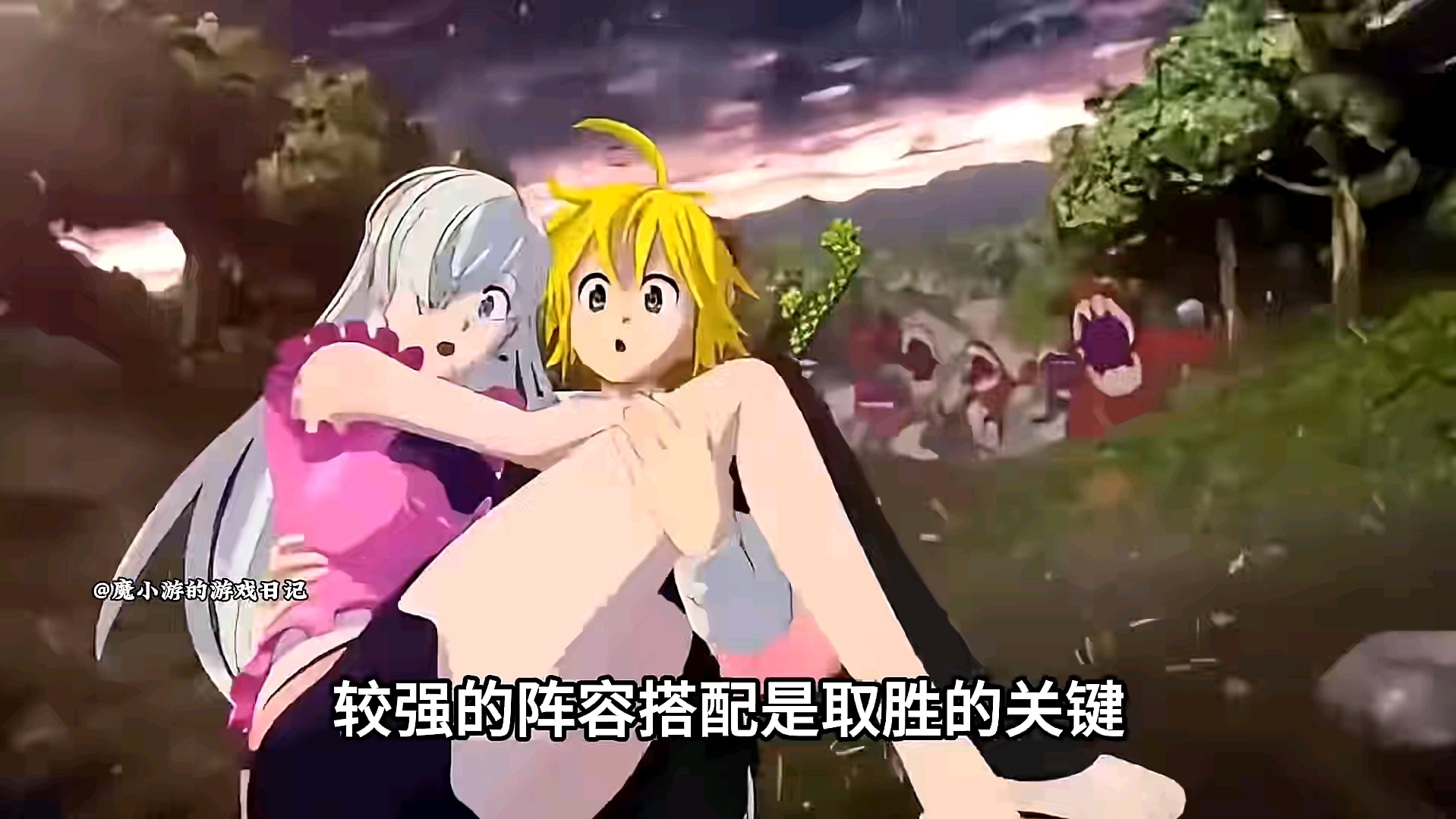 七人传奇七人传奇-第1张图片