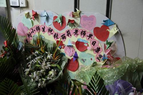 张丽莉 纪实张丽全方位被虐