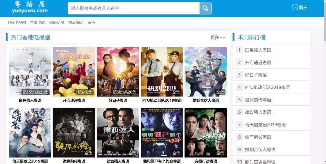 一个人免费观看高清视频频道
