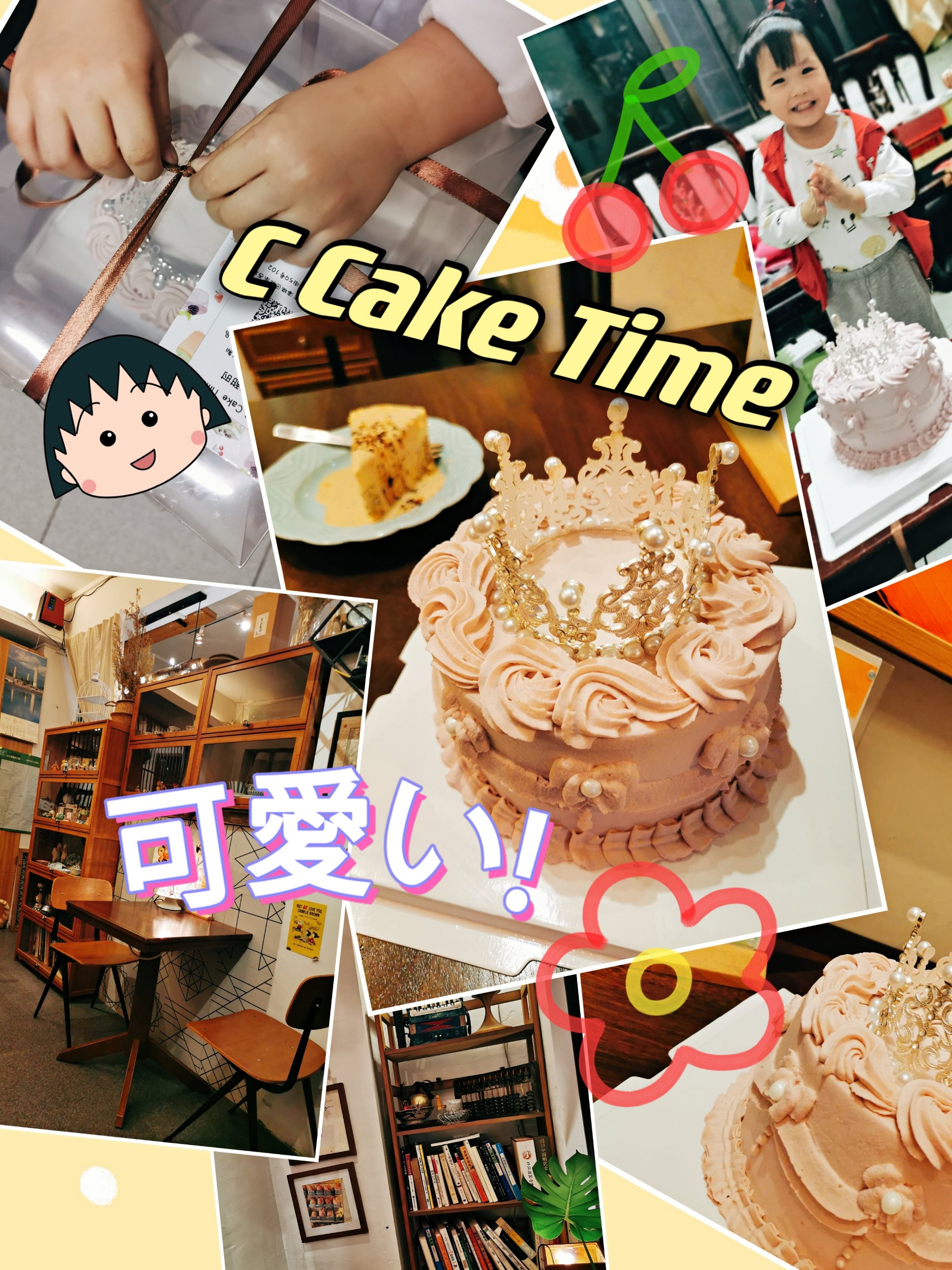 YOYA TIMEYOYA TIME，探索科技与生活的无限可能-第3张图片