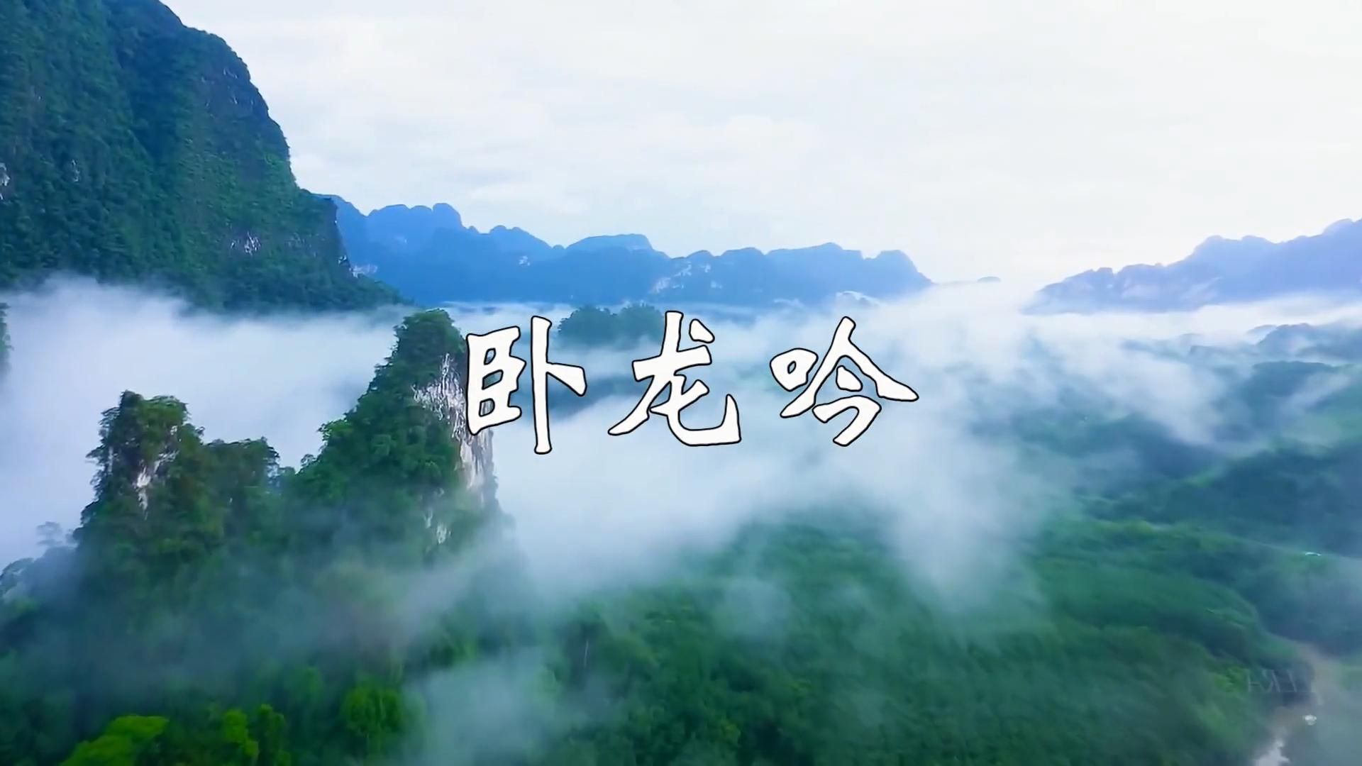 卧龙吟袁绍需要顿悟红吗卧龙吟袁绍，乱世英雄的传奇故事-第3张图片