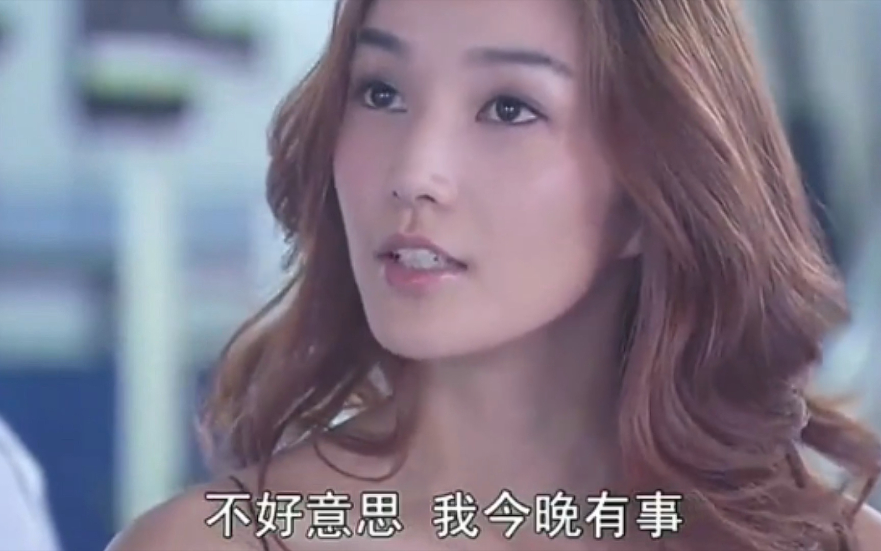 少妇交换做爰5少妇交换爱情故事-第1张图片