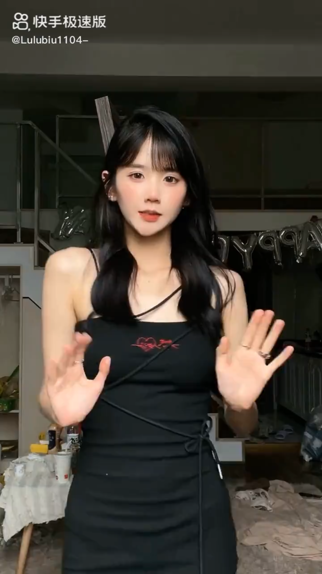 井川里予每一口都很深情33秒洒走一回口是什么歌井川里予深情每一口-第2张图片