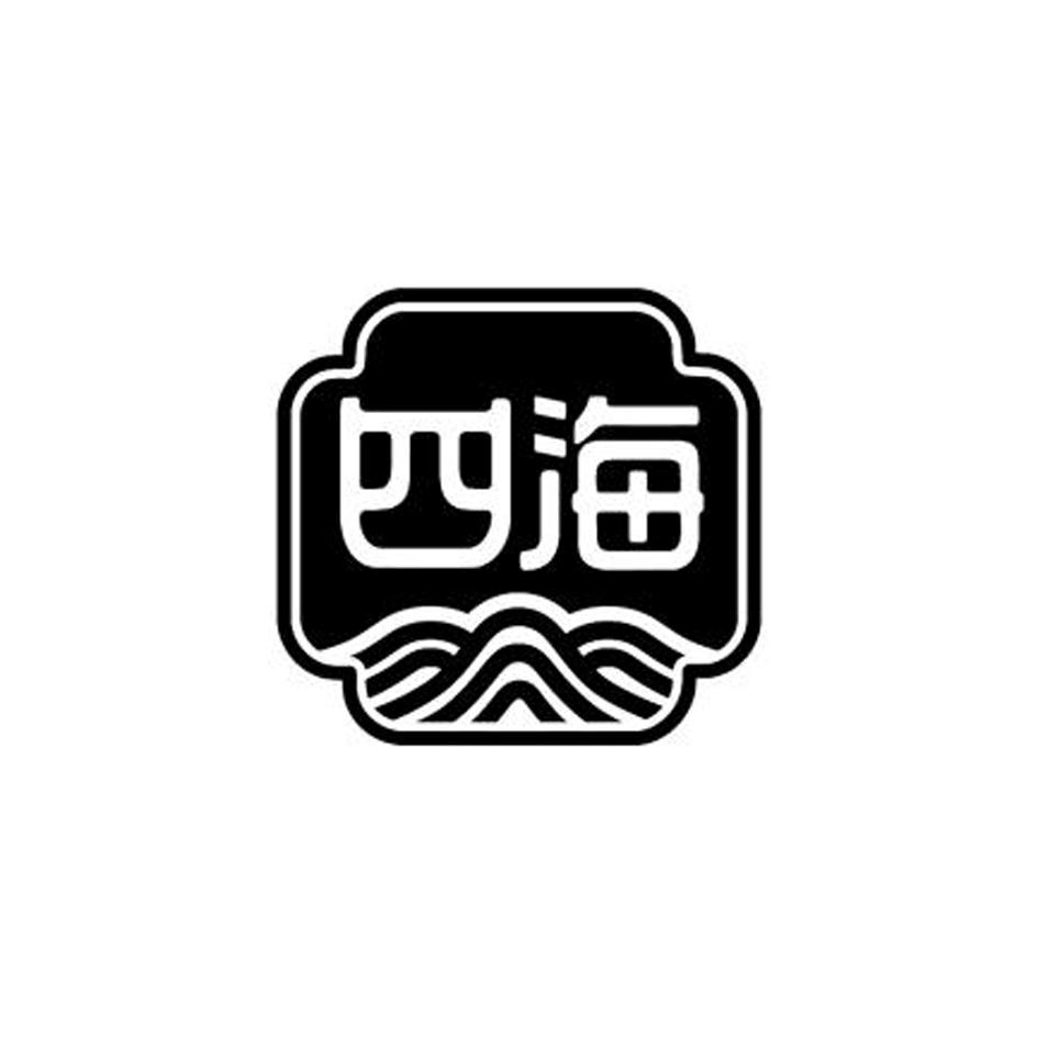 218219四海图库总站四海图库，探索数字时代的文化宝藏-第1张图片