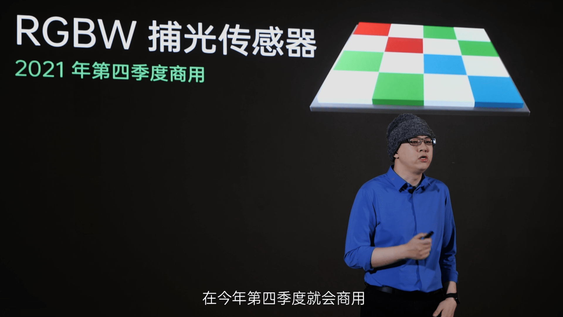 国产卡5、6、7卡2021入口-第3张图片