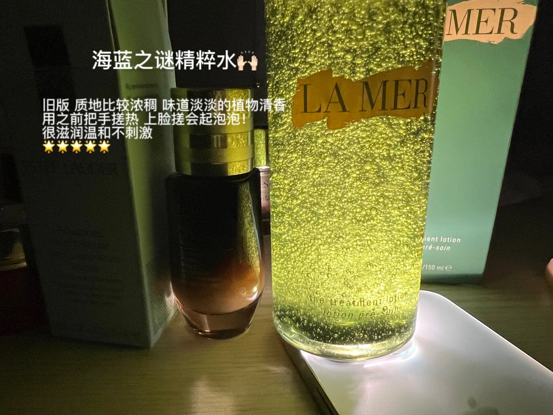 小东西的水量之谜-第1张图片